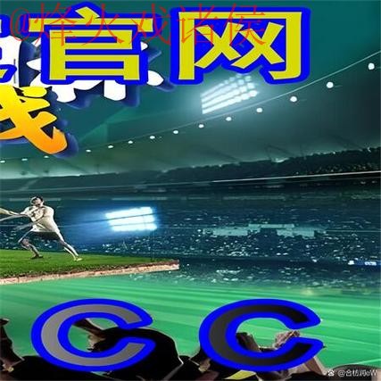 如何找到世界杯外围入口地址 如何找到世界杯外围入口地址
